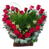 arreglofloral-flores-flecha-de-rosas-premiu-aflora-floristeria-venezuela-ecuador-estandar floristeria online venezuela